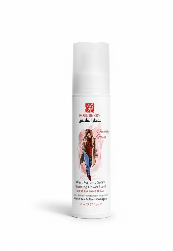 Romantic Flower Aromatic Perfume Spray - Underwear & Apparel Refreshing Scent - 150ml